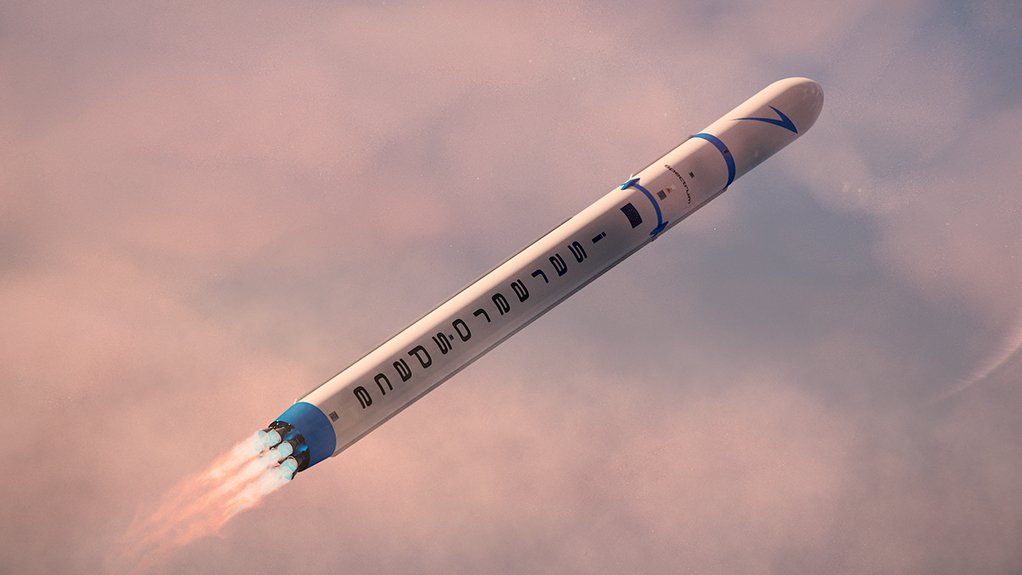 Artist’s impression of Isar Aerospace Technologies’ Spectrum rocket