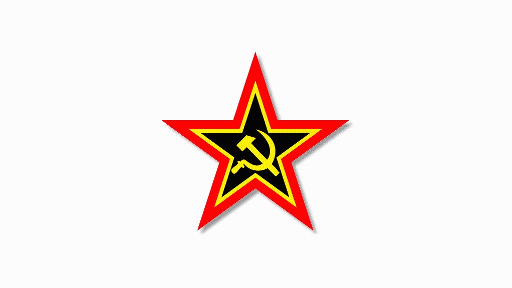 SACP Western Cape post Augmented Provincial Executive Committee statement