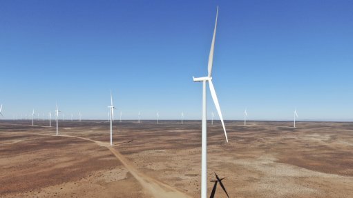 Kangnas Wind Farm starts commercial operations