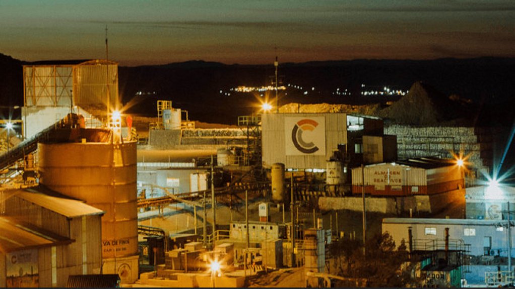 Cozamin