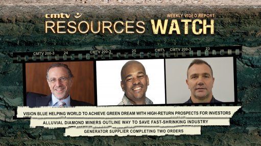 Resources Watch 