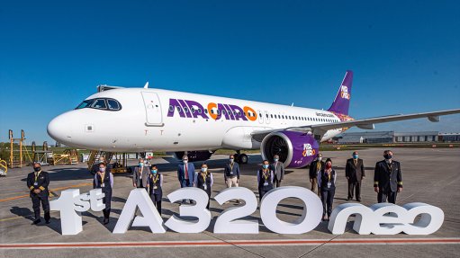 Egyptian airline receives new Airbus aircraft