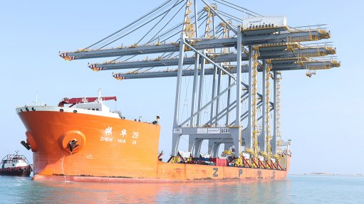 Port upgrade strengthens  Horn of Africa trade 