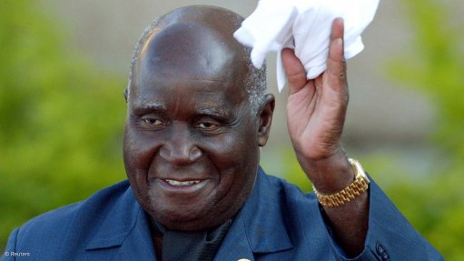 SACP calls for unity of African people in memory of Kenneth Kaunda