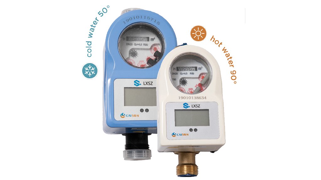 Image of Enbaya Prepaid Meter