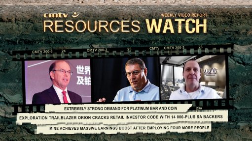 Image of Resources Watch Show