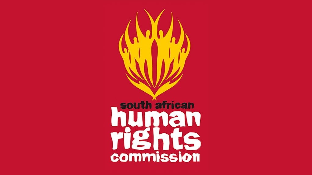 Picture of the SAHRC logo