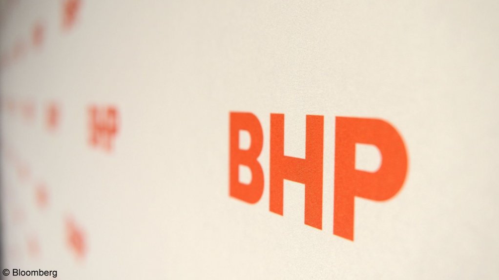 Image shows BHP's logo.