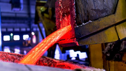 An image of an aluminium smelter operating.