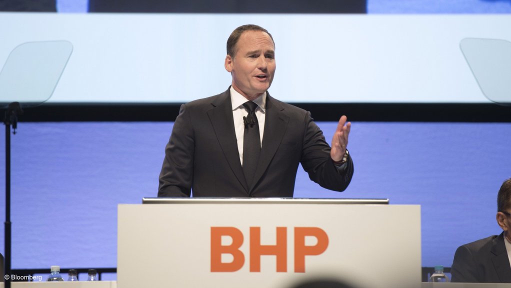 An image of BHP chairperson Ken MacKenzie