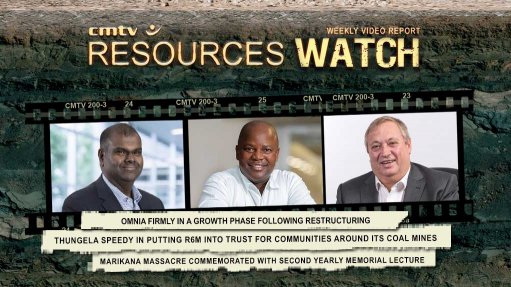 Resources Watch image