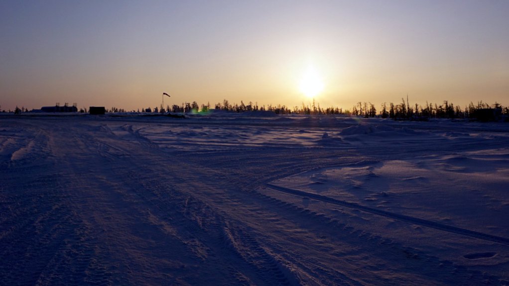 An image of the Prognoz project site in Russia.