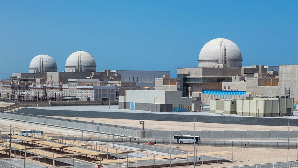 Artist impression of the Barakah nuclear facility