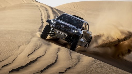 Image of the Toyota GR DKR Hilux T1+