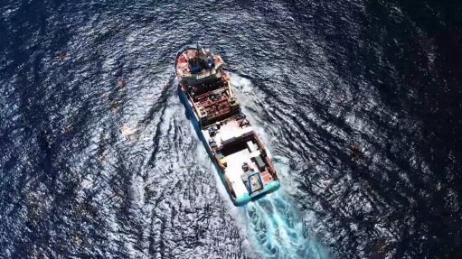 An image of a vessel exploring offshore.