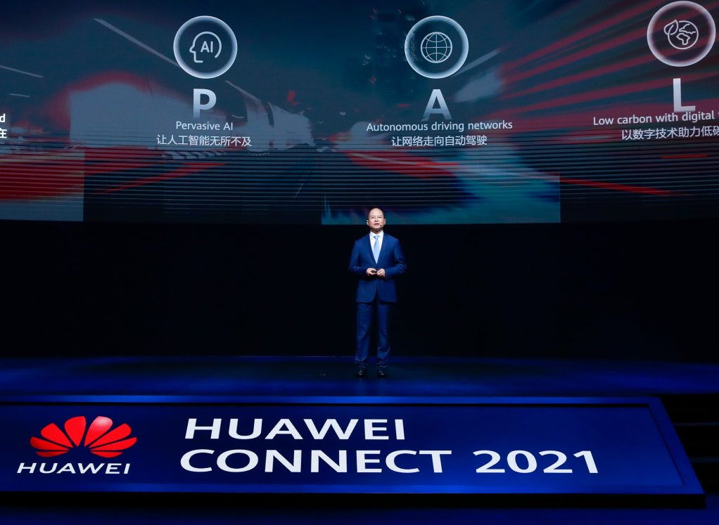 Huawei rotating chairperson Eric Xu