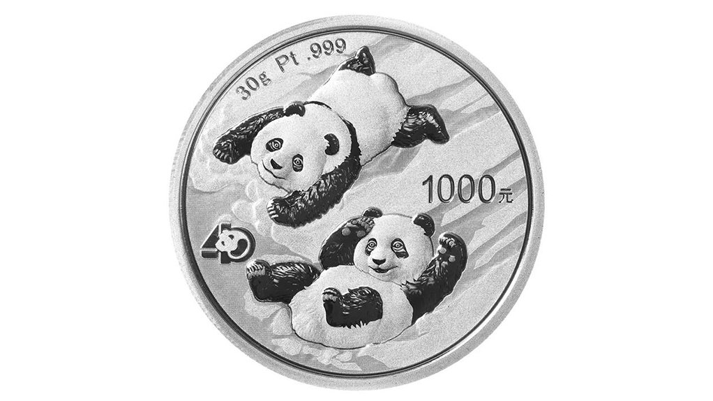 People's Bank of China Panda 2022 platinum coin