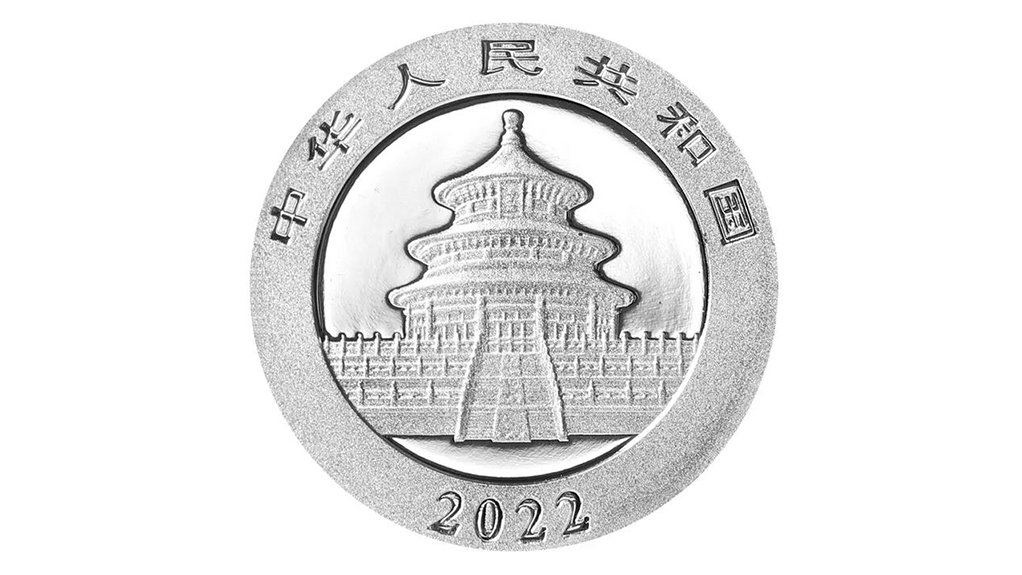 People's Bank of China Panda 2022 platinum coin