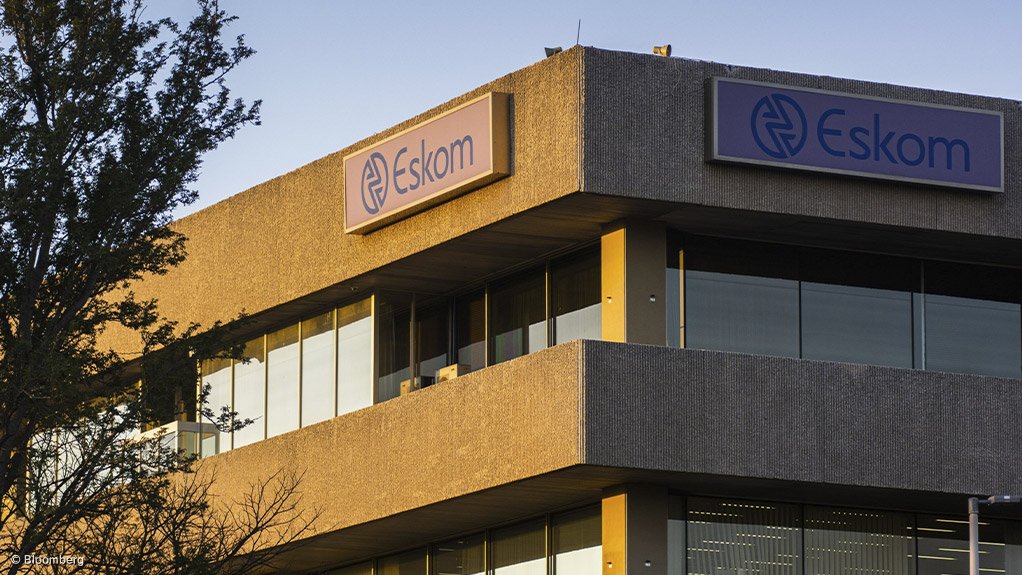 Image showing Eskom building 