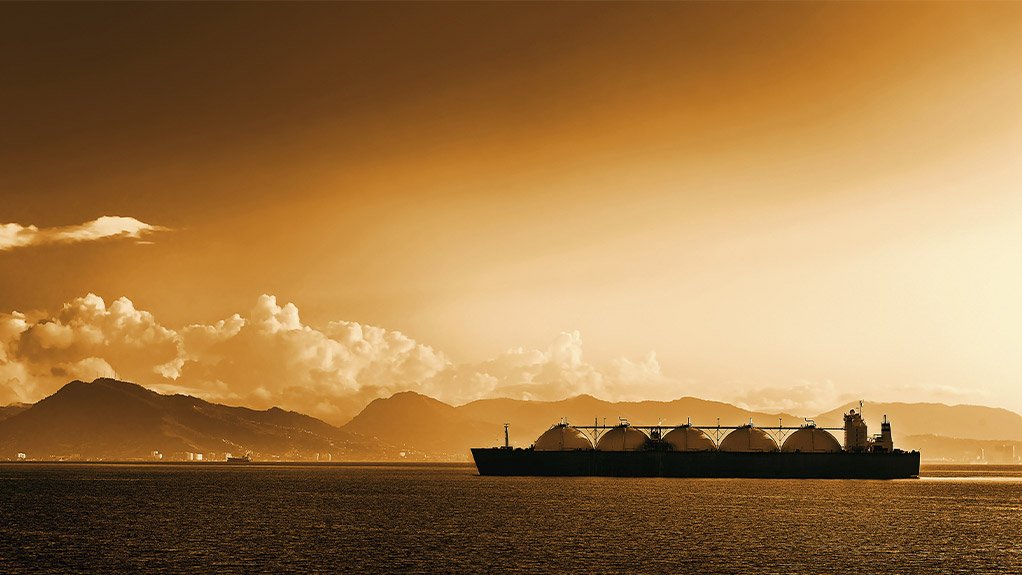 A photo of a LNG tanker