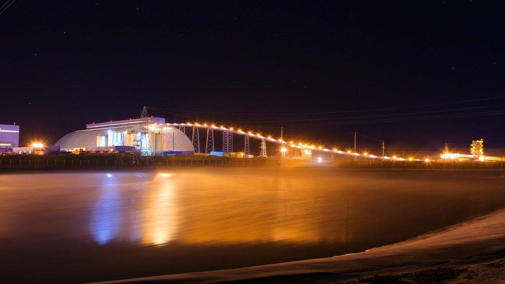 Image of Oyu Tolgoimine concentrator, in Mongolia