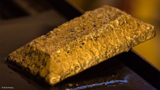 Image of hammered gold bar