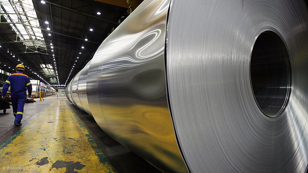 A photo of rolled aluminium