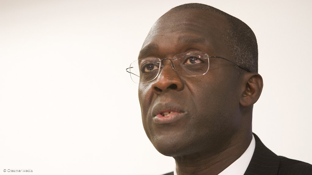 A photo of International Finance Corporation MD and executive VP Makhtar Diop