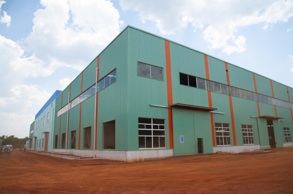 An image of a mill ball plant