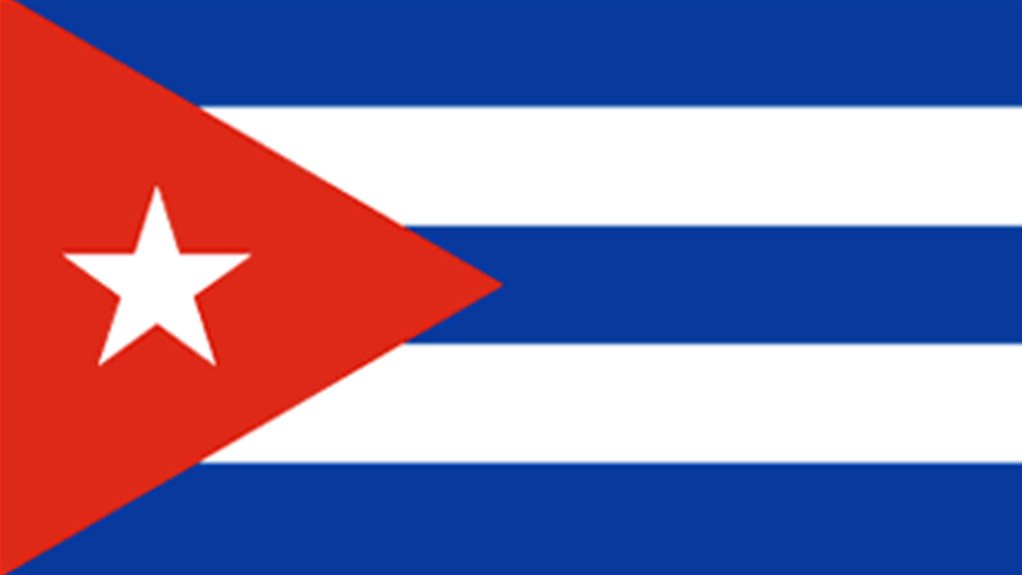 The national flag of Cuba 