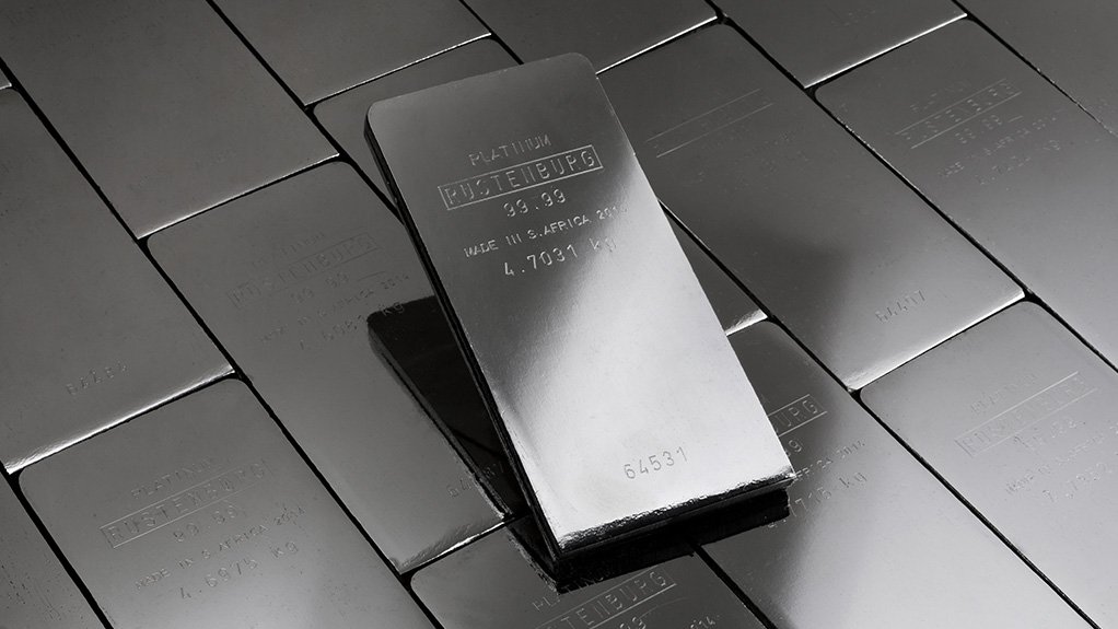 An image of platinum bar 