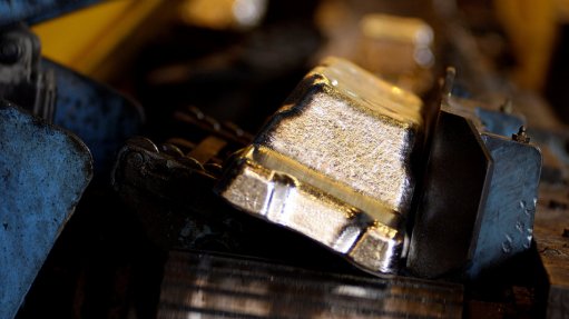 An image of an aluminium ingot.