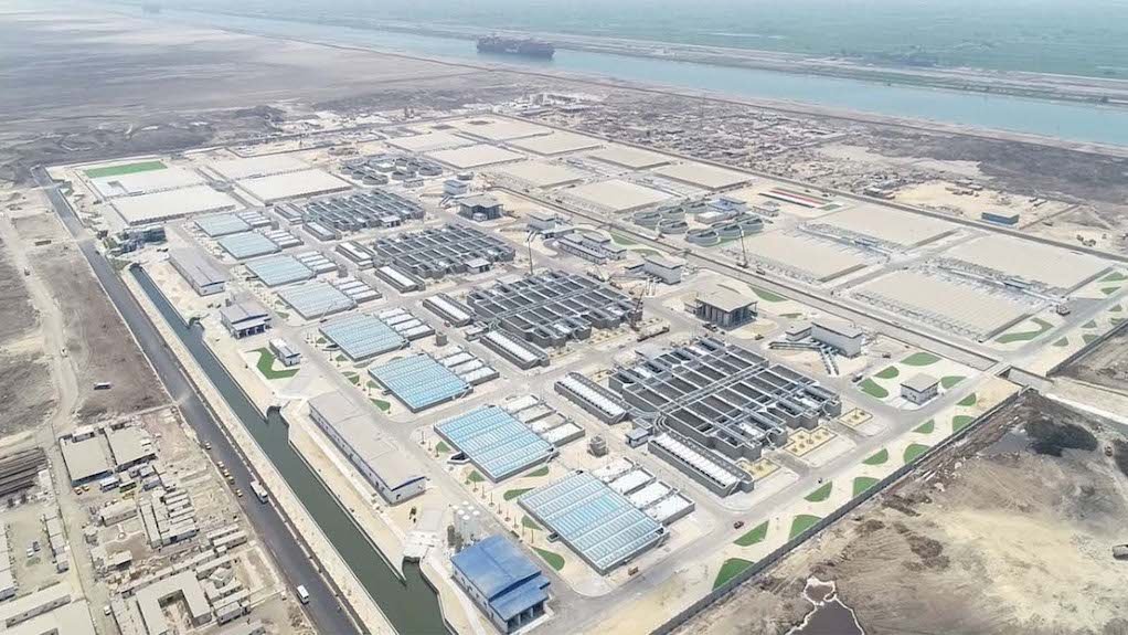 Image of Bahr-al Baqr WWTP