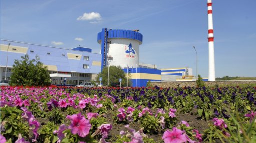 US mulls sanctions on Russian atomic energy company Rosatom - US official