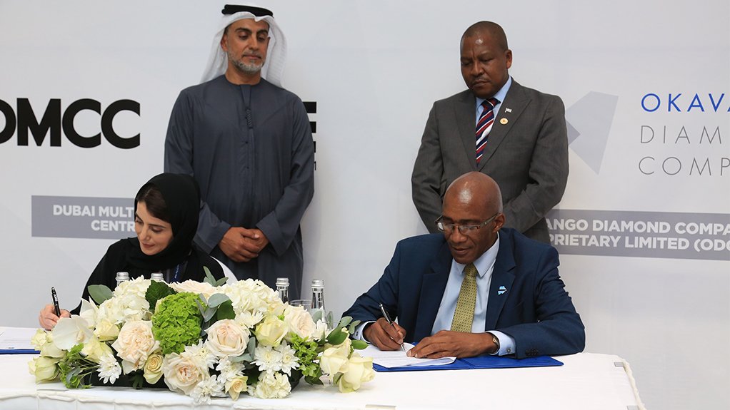 DMCC and ODC sign MoU