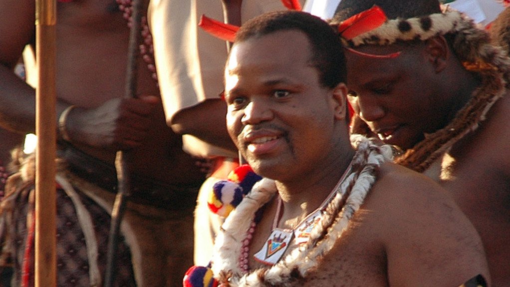 image of King Mswati III