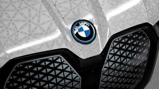 Image of the BMW badge