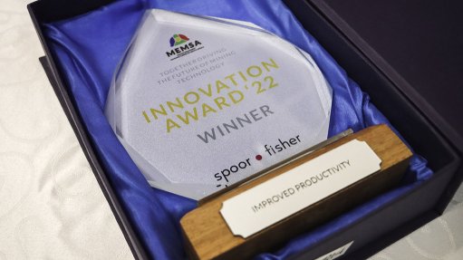 An image of the Innovation Award Trophy
