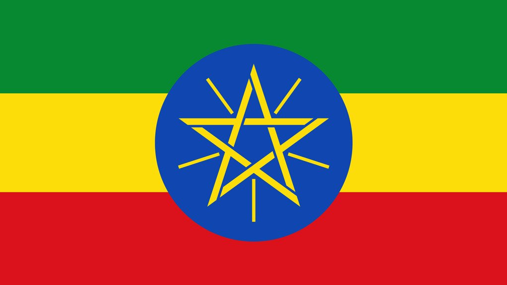 Ethopian flag