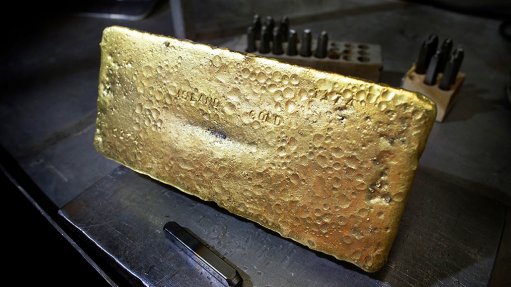 Image of gold ingot from the Island Gold operation