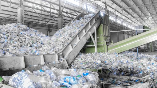 Image of plastic bottle recycling