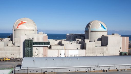 First reactor at South Korea’s latest nuclear power plant now functioning