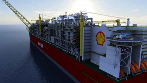 Image shows a floating LNG facility 