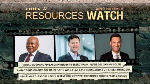 Resources Watch 