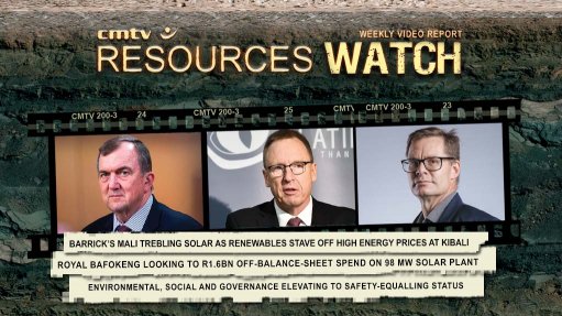 Resources Watch image