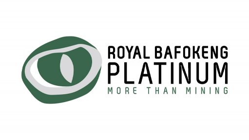 RBPlat logo
