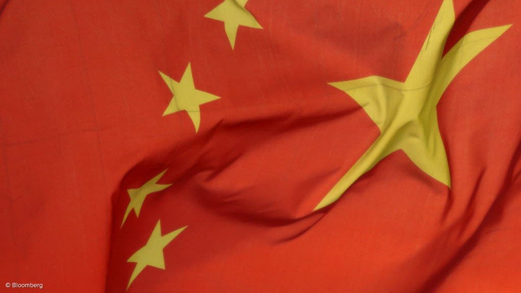 A photo of China's flag