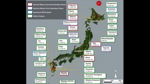 A map of exploration projects in Japan