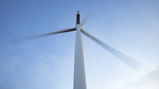 An image of a wind turbine