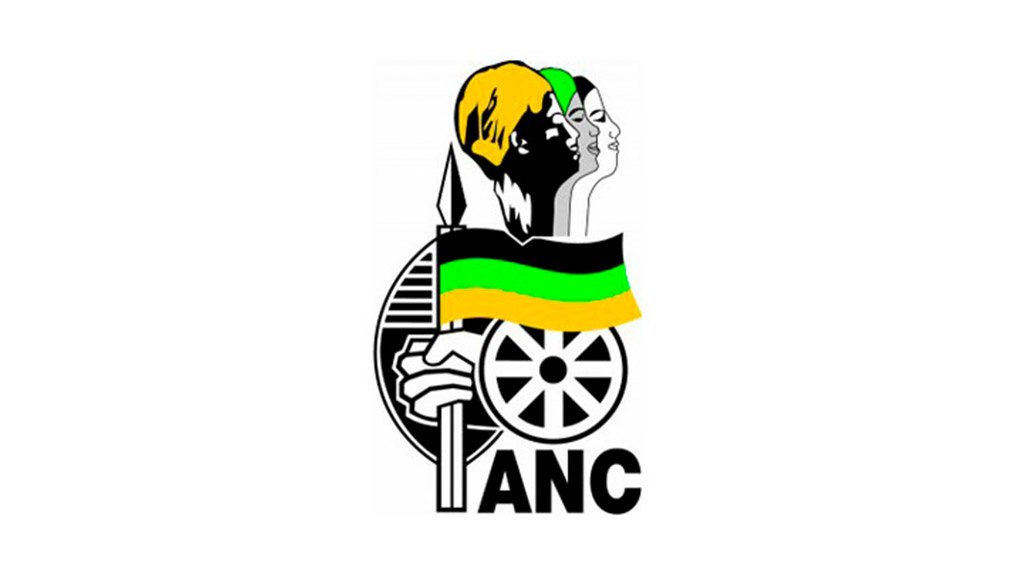 ANC Women's League logo